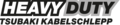 HeavyDuty